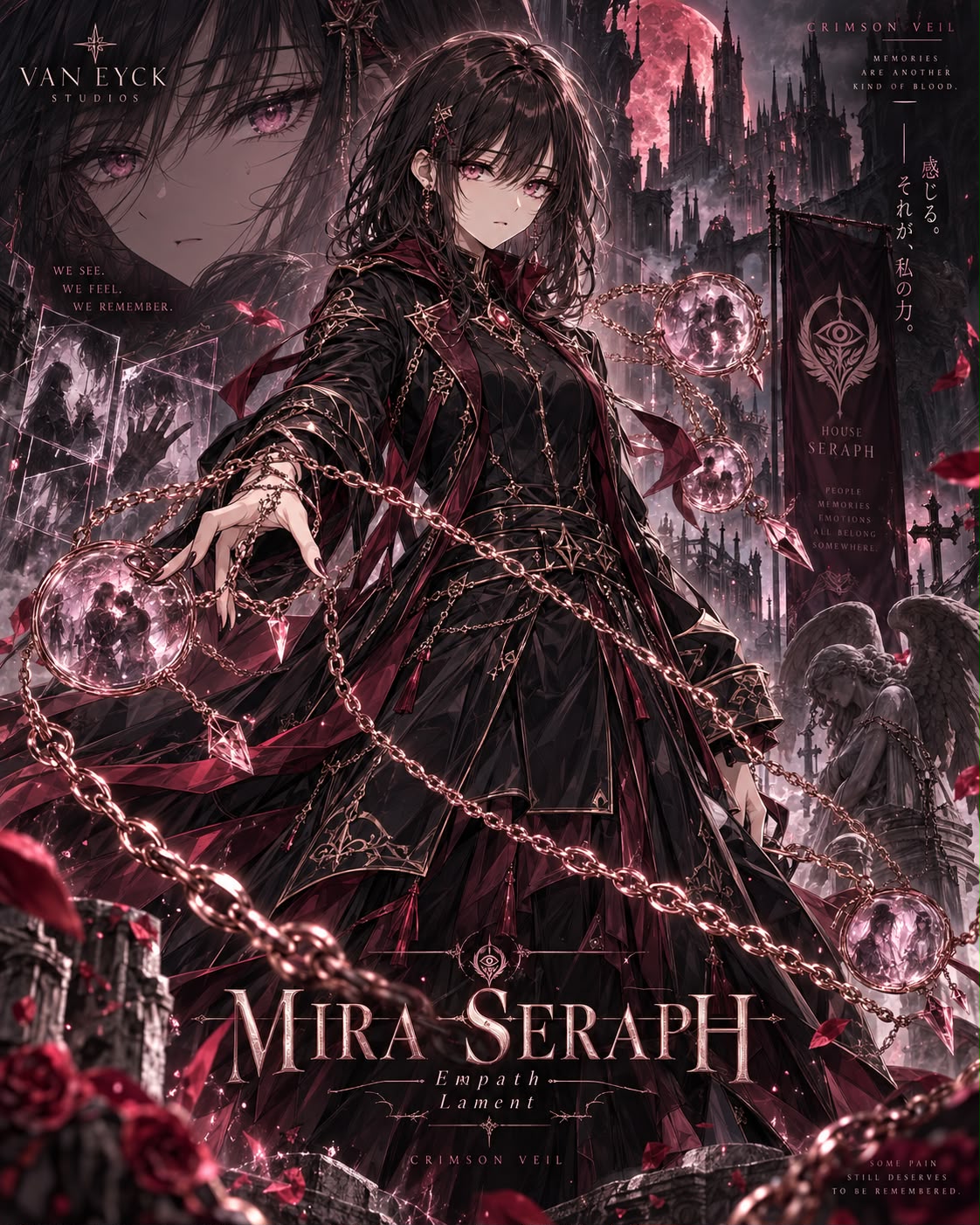 Mira Seraph