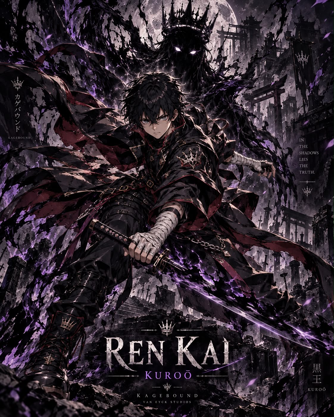 Ren Kai